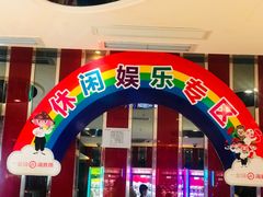 门面-海底捞火锅(龙茗路店)