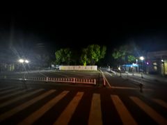 -南京医科大学(江宁校区)