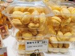 -嘉华饼屋JOY BAKERY(南屏街店)