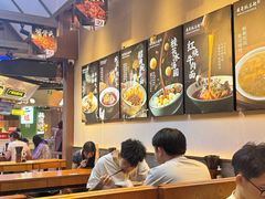 -兵哥豌豆面(壹方城店)