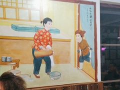 -人民公社大食堂(顺义总店)
