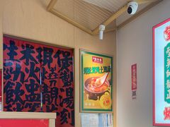 -华记煲仔华·煲仔饭(人和店)