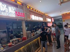 -华润万家(朱雀大街店)