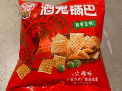 -丰茂烤串(金源店)