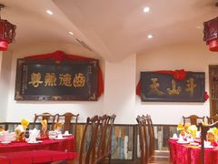 -山西会馆·晋菜·晋商宴·牌匾博物馆(胜利东街店)