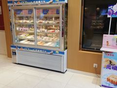 面包甜点陈列柜-GANSO元祖食品(滨湖万达店)