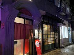 -小隐(淮海路店)