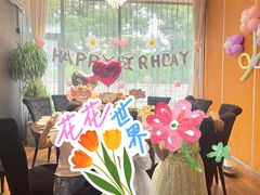 -时间仓(月湖公园店)