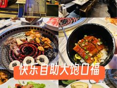 -火炉火自助餐(喜隆多店)