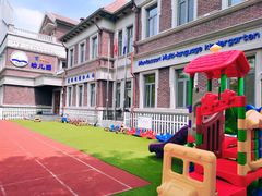 -育知苑幼儿园