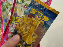 -TOYSRUS玩具反斗城(上海万象城店)