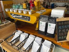 零售区-唐咖精品咖啡(大理古城手冲店)