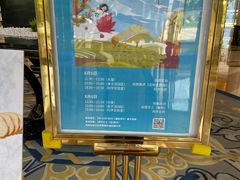 -同里湖度假村(二期店)