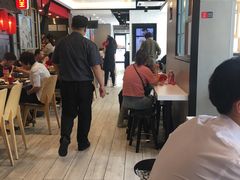 -永和大王(广渠店)