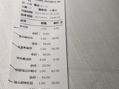 -茶啊冲电影主题文化餐厅(TOUCH12街店)