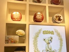 -香港珍妮曲奇聪明小熊饼干