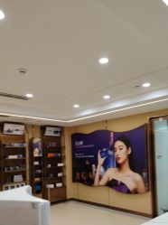 -南京康美美容医院·旗舰店