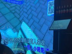 -可口香·非遗老号烧烤(南岗直营店)