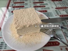 -香港華心糖水鋪(南西总店)