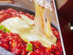 -小木屋拌饭(西安华阳城店)