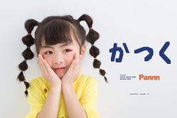 -幺幺BABY婚纱摄影