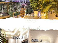 -圣丰盛宴酒家(东城店)