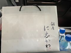 -银座仁志川·生吐司专门店(香港广场店)