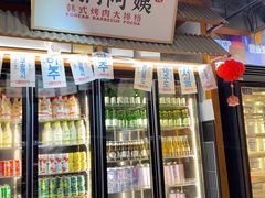 -明洞阿姨·韩式酱蟹烤肉·创意料理(望京1988创始店)