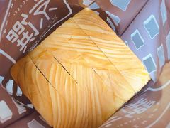 -京馔手工吐司(万达广场济南高新店)