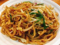 鸡蛋炒饼-山西人家(锦创书城店)