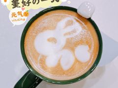 烤板栗拿铁-Manner Coffee(大宁国际商业广场店)