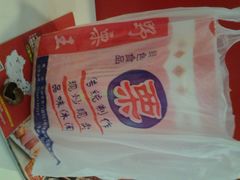 android_upload_pic-阿男野栗王(金门路店)