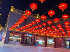 -中华巴洛克风情街