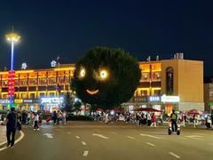 -特克斯八卦城