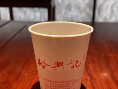 -裕兴记•蟹黄面馆(人民广场店)