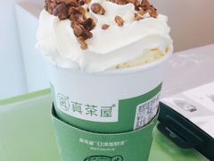 -真茶屋·0奶精(街道口一店)