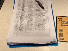 -麦当劳(中山大道中店)