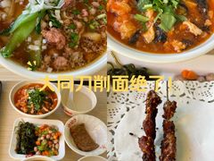 -东方削面(迎泽街店)