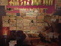 -YOGO优果密室逃脱(新佳丽广场店)