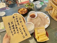 -田园印象·成都土菜院子(华阳店)