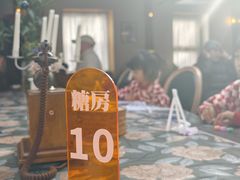 -糖房咖啡(南锣鼓巷店)