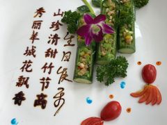 节节高升-广州塔晖粤轩中餐厅