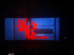 -万达影城(常熟IMAX店)