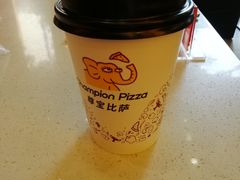 -尊宝比萨(西丽店)