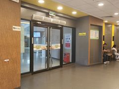 -真功夫(中大五院店)