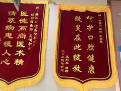 -渭滨公园