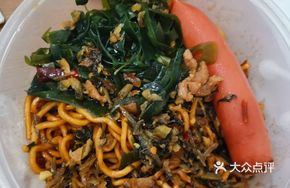 Original Flavor Dry Noodles