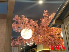 -九田家黑牛烤肉料理(新辰里亚运村店)
