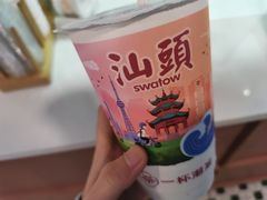 -一杯潮茶·专注潮汕茶饮(朝阳庄店)