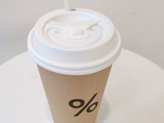 -% Arabica阿拉比卡咖啡(深圳湾万象城店)
